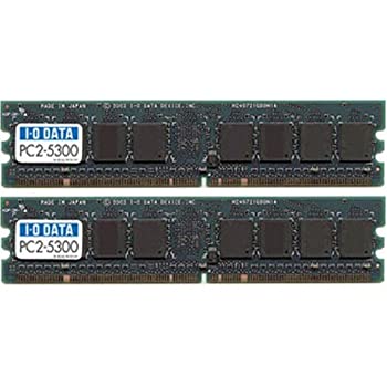 yÁz I-O DATA PC2-5300 (DDR2-667) DDR2 DIMM DX667-1Gx2 DX667-1GX2