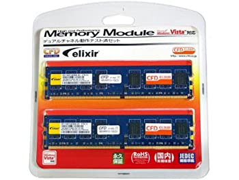 【中古】 シー・エフ・デー販売 メモリ デスクトップ 240pin PC2-6400(DDR2-800) DDR2 CL5 2GB(1GB 2枚) W2U800CQ-1GLZJ