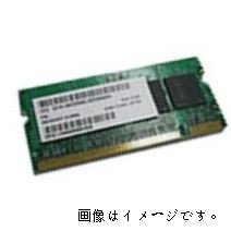 【中古】 NANYA 2GB ブランド Nanya 社製品 東芝 dynabook増設メモリ タイプ4 2GB 43MFTE98/PAME2004互換仕様メモリPC2-5300 200Pin SO DIMM
