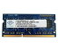 š NANYA 204PIN PC3-10600 DDR3-1333 2GB SODIMM [NT2GC64B88G0NS-CG]