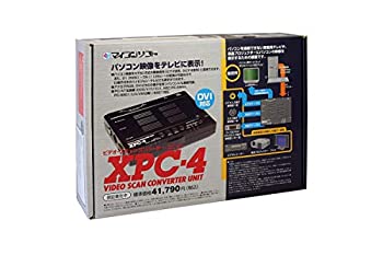 【中古】 電波新聞社 ビデオスキャンコンバーター・ユニット XPC-4 N DP3913546