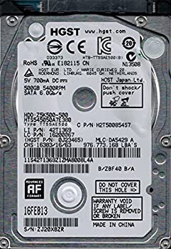 【中古】 HGST HTS545050A7E380 MLC DA5429 P/N 0J23465 500GB
