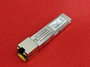 【中古】 CISCO シスコ 1000BASE-T SFP GLC-T=