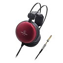 【中古】 オーディオテクニカ ダイナミック密閉型ヘッドホンaudio-technica ART MONITOR ATH-A1000Z レッド