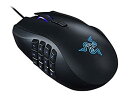 【中古】 Naga Chroma MMO Gaming Mouse