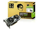 【中古】 玄人志向 ビデオカードGEFORCE GTX 1060 GF-GTX1060-3GB/OC/DF