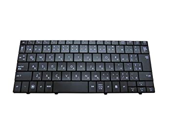 【中古】 hp Mini 110用ノートパソコンキーボード MP-08K30J0-930 (黒) 【中古】 hp Mini 110用ノートパソコンキーボード MP-08K30J0-930 (黒)