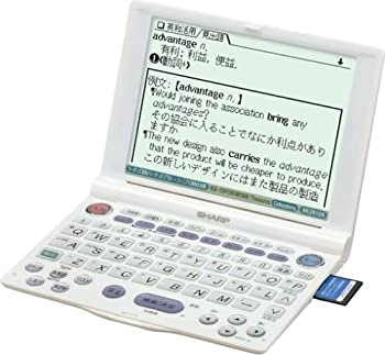 【中古】 SHARP シャープ 電子辞書 PW-A8800 (16コンテンツ 英語モデル コンテンツカード対応)