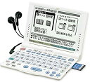 【中古】 SHARP シャープ 電子辞書 PW-V9400 (34コンテンツ 学習モデル 音声対応 コンテンツカード対応)