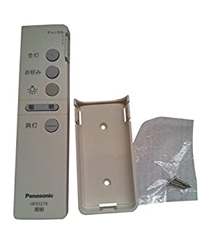【中古】 Panasonic パナソニック リモコン送信器 ダイレクト切替・調光用 HK9327K
