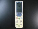 【中古】 RAR-3G2 HITACHI 日立 エアコンリモコン