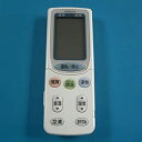 【中古】 RAR-3H1 HITACHI 日立 エアコンリモコン