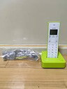 【中古】 SHARP シャープ デジタルコードレス電話機 親機のみ 1.9GHz DECT準拠方式 グリーン系 JD-S06CL-G(2)