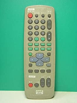 【中古】 digital club. CSチューナーリモコン G1508SA