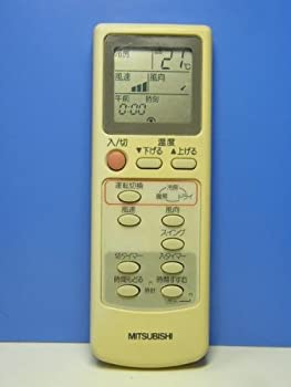 【中古】 MITSUBISHI 三菱電機 エアコンリモコン EG73 【中古】 MITSUBISHI 三菱電機 エアコンリモコン EG73