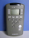 【中古】 CORONA コロナ エアコンリモコン CS-205C CS-255C