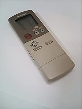 【中古】 MITSUBISHI 三菱電機 エアコンリモコン FG71 【中古】 MITSUBISHI 三菱電機 エアコンリモコン FG71