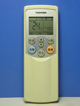 š TOSHIBA  ⥳ WH-F04GR