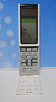 【中古】 HITACHI 日立 日立 エアコンリモコン RAR-4F1 【中古】 HITACHI 日立 日立 エアコンリモコン RAR-4F1