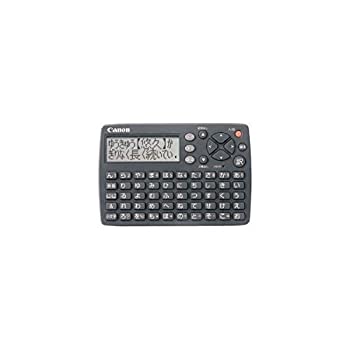 【中古】 Canon キャノン 簡単ポケット辞書wordtank IDP-500KS 国語漢字電卓 【中古】 Canon キャノン 簡単ポケット辞書wordtank IDP-500KS 国語漢字電卓