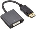 【中古】 Lumen Display Port 20ピン・オス - DVI-D 24ピン・メス・デュアルリンク デジタル接続変換ケーブル 【Active (アク...