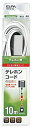【中古】 ELPA エルパ TEL用延長コード6極2 4芯 10m TEW-E100