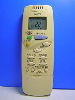 【中古】 SANYO サンヨー エアコンリモコン RCS-SXH2