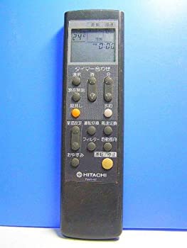 【中古】 日立 エアコンリモコン RAR-4Z