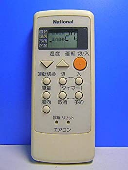 【中古】 National ナショナル エアコンリモコン A75C2117 【中古】 National ナショナル エアコンリモコン A75C2117