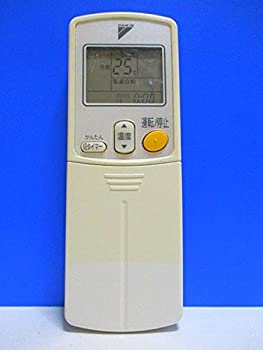 【中古】 DAIKIN ダイキン エアコンリモコン ARC422A1