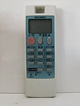 【中古】 MITSUBISHI 三菱電機 エアコンリモコン NH131 【中古】 MITSUBISHI 三菱電機 エアコンリモコン NH131