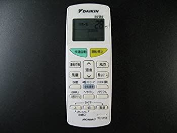 š DAIKIN  ⥳ ARC469A17