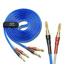 【中古】 シングル 単品販売 【バナナプラグ加工済】By 【WYVERN AUDIO】 24k金メッキ 純銅プラグ スピーカーケーブル 完成品 ハンダ済み 青 (1.5m×1本