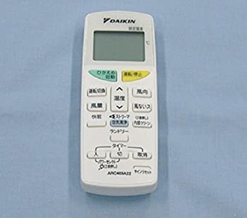【中古】 DAIKIN ダイキン 純正 エアコン用リモコン ARC469A25