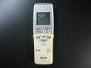 【中古】 Panasonic パナソニック エアコンリモコン A75C3057