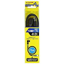 【中古】 MASPRO マスプロ TV接続ケーブル 1m 【品番】JLS1W-P