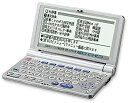 【中古】 SHARP シャープ 電子辞書 PW-M800 ( 22コンテンツ コンパクトサイズ)