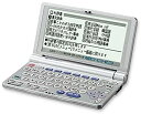 【中古】 SHARP シャープ 電子辞書 PW-