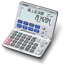 【中古】 CASIO カシオ 金融電卓 繰上返済・借換計算対応 折りたたみ手帳タイプ BF-750-N