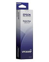 【中古】 EPSON エプソン リボンパック VPF2000RP ブラック 1000万文字 VP-F2000用