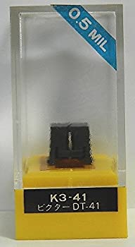 【中古】 レコード針 Victor DT-41 レコード交換針 日本ビクター