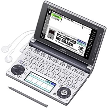 【中古】 CASIO カシオ 電子辞書 EX-wor