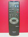 【中古】 TOSHIBA 東芝 ビデオリモコン RM-BV4(2)