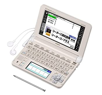 【中古】 CASIO カシオ 電子辞書 エクスワード ビジネスモデル コンテンツ150 XD-U8500WE ホワイト