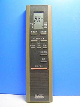 【メーカー名】シャープ【メーカー型番】CRMC-A227JBEO【ブランド名】シャープ SHARP 掲載画像は全てイメージです。実際の商品とは色味等異なる場合がございますのでご了承ください。【 ご注文からお届けまで 】・ご注文　：ご注文は24時間受け付けております。・注文確認：当店より注文確認メールを送信いたします。・入金確認：ご決済の承認が完了した翌日よりお届けまで2〜7営業日前後となります。　※海外在庫品の場合は2〜4週間程度かかる場合がございます。　※納期に変更が生じた際は別途メールにてご確認メールをお送りさせて頂きます。　※お急ぎの場合は事前にお問い合わせください。・商品発送：出荷後に配送業者と追跡番号等をメールにてご案内致します。　※離島、北海道、九州、沖縄は遅れる場合がございます。予めご了承下さい。　※ご注文後、当店よりご注文内容についてご確認のメールをする場合がございます。期日までにご返信が無い場合キャンセルとさせて頂く場合がございますので予めご了承下さい。【 在庫切れについて 】他モールとの併売品の為、在庫反映が遅れてしまう場合がございます。完売の際はメールにてご連絡させて頂きますのでご了承ください。【 初期不良のご対応について 】・商品が到着致しましたらなるべくお早めに商品のご確認をお願いいたします。・当店では初期不良があった場合に限り、商品到着から7日間はご返品及びご交換を承ります。初期不良の場合はご購入履歴の「ショップへ問い合わせ」より不具合の内容をご連絡ください。・代替品がある場合はご交換にて対応させていただきますが、代替品のご用意ができない場合はご返品及びご注文キャンセル（ご返金）とさせて頂きますので予めご了承ください。【 中古品ついて 】中古品のため画像の通りではございません。また、中古という特性上、使用や動作に影響の無い程度の使用感、経年劣化、キズや汚れ等がある場合がございますのでご了承の上お買い求めくださいませ。◆ 付属品について商品タイトルに記載がない場合がありますので、ご不明な場合はメッセージにてお問い合わせください。商品名に『付属』『特典』『○○付き』等の記載があっても特典など付属品が無い場合もございます。ダウンロードコードは付属していても使用及び保証はできません。中古品につきましては基本的に動作に必要な付属品はございますが、説明書・外箱・ドライバーインストール用のCD-ROM等は付属しておりません。◆ ゲームソフトのご注意点・商品名に「輸入版 / 海外版 / IMPORT」と記載されている海外版ゲームソフトの一部は日本版のゲーム機では動作しません。お持ちのゲーム機のバージョンなど対応可否をお調べの上、動作の有無をご確認ください。尚、輸入版ゲームについてはメーカーサポートの対象外となります。◆ DVD・Blu-rayのご注意点・商品名に「輸入版 / 海外版 / IMPORT」と記載されている海外版DVD・Blu-rayにつきましては映像方式の違いの為、一般的な国内向けプレイヤーにて再生できません。ご覧になる際はディスクの「リージョンコード」と「映像方式(DVDのみ)」に再生機器側が対応している必要があります。パソコンでは映像方式は関係ないため、リージョンコードさえ合致していれば映像方式を気にすることなく視聴可能です。・商品名に「レンタル落ち 」と記載されている商品につきましてはディスクやジャケットに管理シール（値札・セキュリティータグ・バーコード等含みます）が貼付されています。ディスクの再生に支障の無い程度の傷やジャケットに傷み（色褪せ・破れ・汚れ・濡れ痕等）が見られる場合があります。予めご了承ください。◆ トレーディングカードのご注意点トレーディングカードはプレイ用です。中古買取り品の為、細かなキズ・白欠け・多少の使用感がございますのでご了承下さいませ。再録などで型番が違う場合がございます。違った場合でも事前連絡等は致しておりませんので、型番を気にされる方はご遠慮ください。