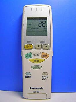 【中古】 Panasonic パナソニック エアコンリモコン A75C3340 【中古】 Panasonic パナソニック エアコンリモコン A75C3340