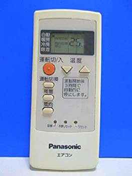š Panasonic ѥʥ˥å ⥳ A75C3403N