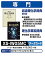 【中古】 CASIO カシオ 電子辞書 追加コンテンツ microSDカード版 岩波理化学辞典 理化学英和辞典 XS-I..