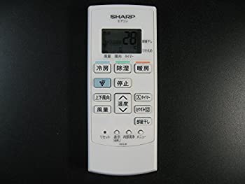 【中古】 SHARP シャープ エアコンリモコン A915JB