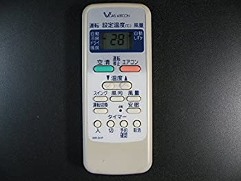 【メーカー名】【メーカー型番】【ブランド名】大阪ガス掲載画像は全てイメージです。実際の商品とは色味等異なる場合がございますのでご了承ください。【 ご注文からお届けまで 】・ご注文　：ご注文は24時間受け付けております。・注文確認：当店より注文確認メールを送信いたします。・入金確認：ご決済の承認が完了した翌日よりお届けまで2〜7営業日前後となります。　※海外在庫品の場合は2〜4週間程度かかる場合がございます。　※納期に変更が生じた際は別途メールにてご確認メールをお送りさせて頂きます。　※お急ぎの場合は事前にお問い合わせください。・商品発送：出荷後に配送業者と追跡番号等をメールにてご案内致します。　※離島、北海道、九州、沖縄は遅れる場合がございます。予めご了承下さい。　※ご注文後、当店よりご注文内容についてご確認のメールをする場合がございます。期日までにご返信が無い場合キャンセルとさせて頂く場合がございますので予めご了承下さい。【 在庫切れについて 】他モールとの併売品の為、在庫反映が遅れてしまう場合がございます。完売の際はメールにてご連絡させて頂きますのでご了承ください。【 初期不良のご対応について 】・商品が到着致しましたらなるべくお早めに商品のご確認をお願いいたします。・当店では初期不良があった場合に限り、商品到着から7日間はご返品及びご交換を承ります。初期不良の場合はご購入履歴の「ショップへ問い合わせ」より不具合の内容をご連絡ください。・代替品がある場合はご交換にて対応させていただきますが、代替品のご用意ができない場合はご返品及びご注文キャンセル（ご返金）とさせて頂きますので予めご了承ください。【 中古品ついて 】中古品のため画像の通りではございません。また、中古という特性上、使用や動作に影響の無い程度の使用感、経年劣化、キズや汚れ等がある場合がございますのでご了承の上お買い求めくださいませ。◆ 付属品について商品タイトルに記載がない場合がありますので、ご不明な場合はメッセージにてお問い合わせください。商品名に『付属』『特典』『○○付き』等の記載があっても特典など付属品が無い場合もございます。ダウンロードコードは付属していても使用及び保証はできません。中古品につきましては基本的に動作に必要な付属品はございますが、説明書・外箱・ドライバーインストール用のCD-ROM等は付属しておりません。◆ ゲームソフトのご注意点・商品名に「輸入版 / 海外版 / IMPORT」と記載されている海外版ゲームソフトの一部は日本版のゲーム機では動作しません。お持ちのゲーム機のバージョンなど対応可否をお調べの上、動作の有無をご確認ください。尚、輸入版ゲームについてはメーカーサポートの対象外となります。◆ DVD・Blu-rayのご注意点・商品名に「輸入版 / 海外版 / IMPORT」と記載されている海外版DVD・Blu-rayにつきましては映像方式の違いの為、一般的な国内向けプレイヤーにて再生できません。ご覧になる際はディスクの「リージョンコード」と「映像方式(DVDのみ)」に再生機器側が対応している必要があります。パソコンでは映像方式は関係ないため、リージョンコードさえ合致していれば映像方式を気にすることなく視聴可能です。・商品名に「レンタル落ち 」と記載されている商品につきましてはディスクやジャケットに管理シール（値札・セキュリティータグ・バーコード等含みます）が貼付されています。ディスクの再生に支障の無い程度の傷やジャケットに傷み（色褪せ・破れ・汚れ・濡れ痕等）が見られる場合があります。予めご了承ください。◆ トレーディングカードのご注意点トレーディングカードはプレイ用です。中古買取り品の為、細かなキズ・白欠け・多少の使用感がございますのでご了承下さいませ。再録などで型番が違う場合がございます。違った場合でも事前連絡等は致しておりませんので、型番を気にされる方はご遠慮ください。